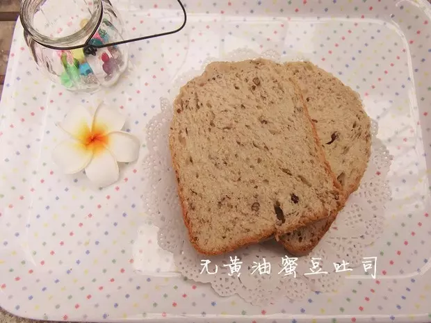 （無黃油）蜜豆吐司