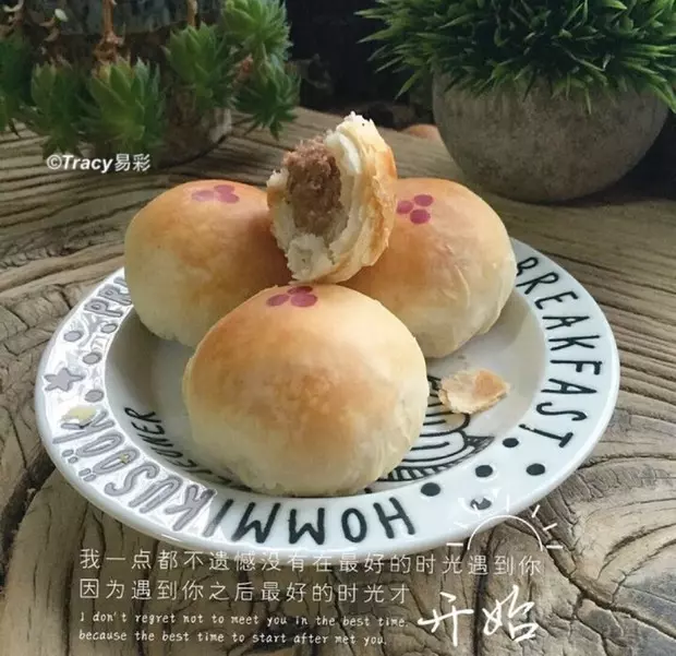 鲜肉月饼