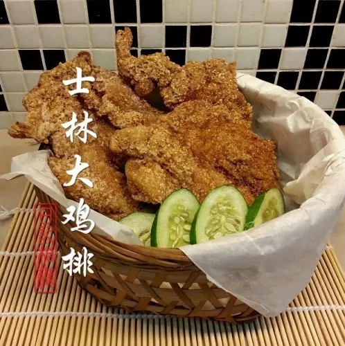 妈妈私房菜**【士林大鸡排】**