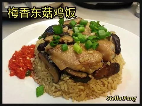 媽媽私房菜**【梅香東菇雞飯】**