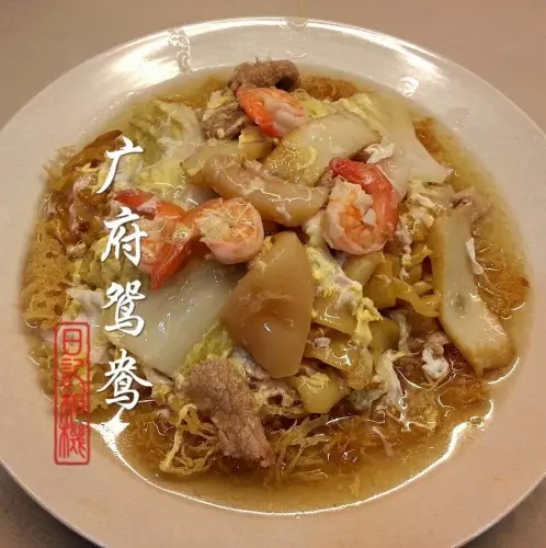 妈妈私房菜**【广府鸳鸯】**