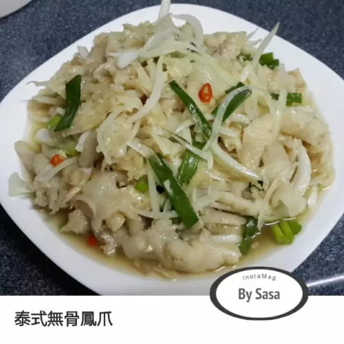 自己也能做成!泰式无骨凤爪【派对食谱开心Share】