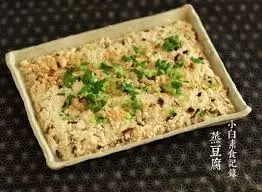 蒸豆腐餅