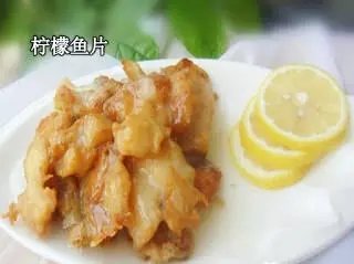 檸檬魚片