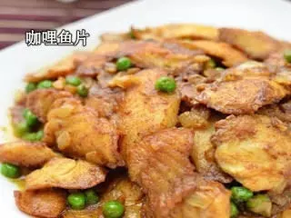 咖喱魚片