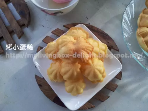 烤小蛋糕 Kuih Bahulu