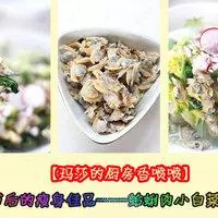 蜊肉小白菜炖蛋的做法