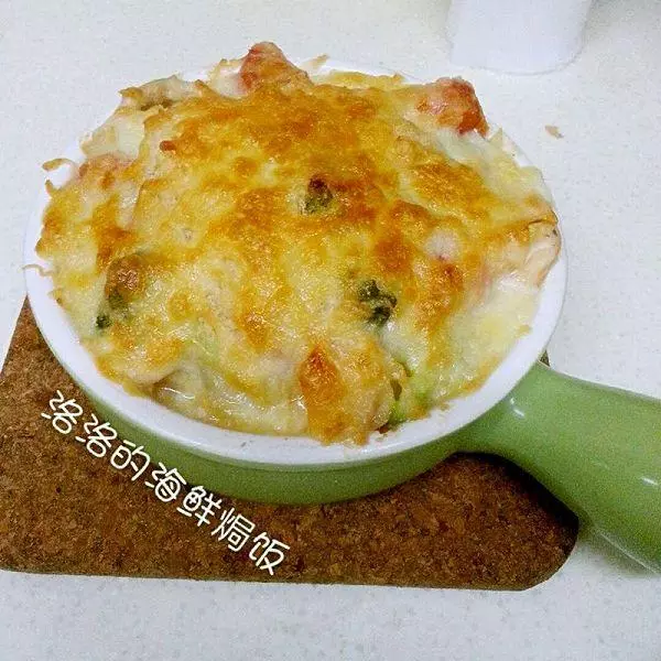 海鮮?h飯的做法