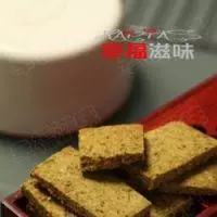 葱香全麦饼干的做法