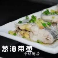 葱油带鱼的做法