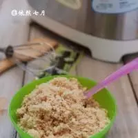 自製寶寶肉鬆的做法