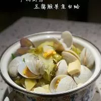 豆腐酸菜煮白蛤的做法