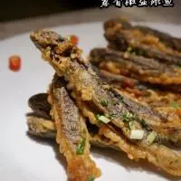 蔥香椒鹽跳魚的做法