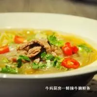 鲜辣牛腩粉条的做法