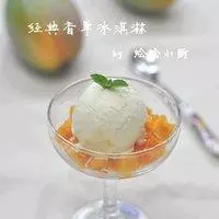 香草冰淇淋的做法