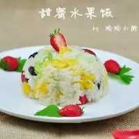 甜蜜水果飯的做法