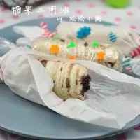 糖果三明治的做法