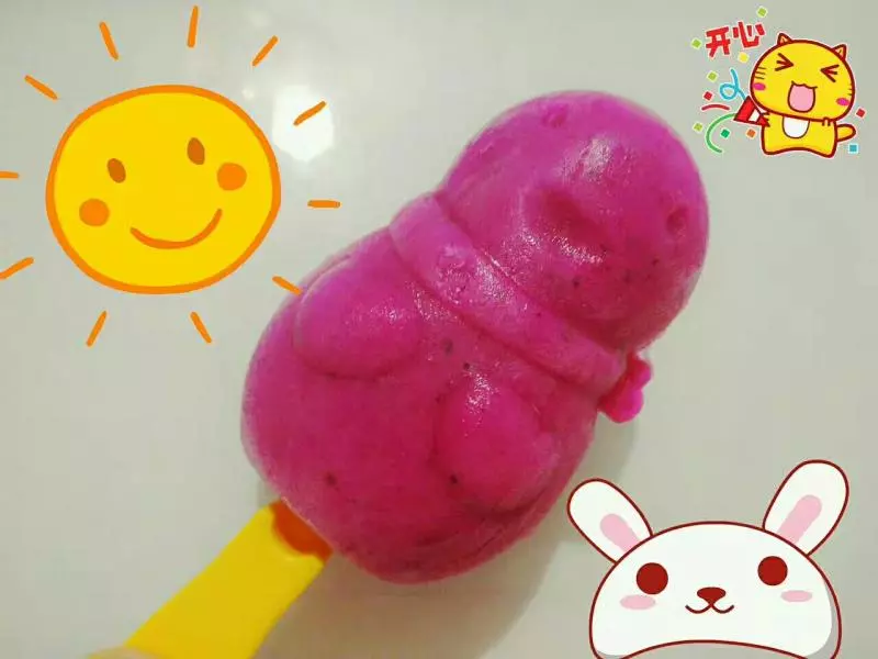 红心火龙果酸奶蜂蜜奶油冰激凌