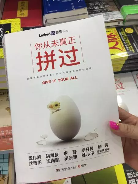 葡式蛋撻