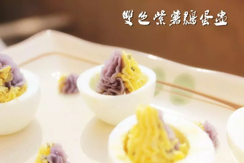 双色紫薯鸡蛋盅