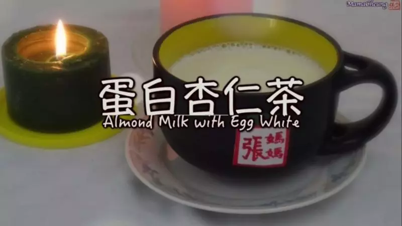 蛋白杏仁茶