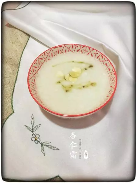 杏仁茶