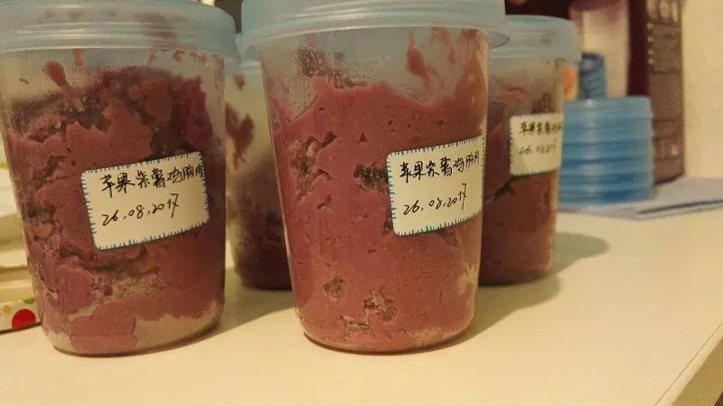 Sven辅食之苹果鸡肉烩