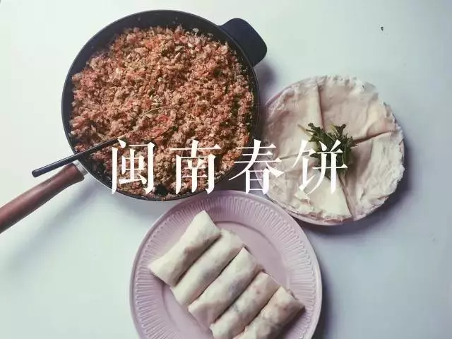 明日立春，做一盘超好吃的闽南春饼