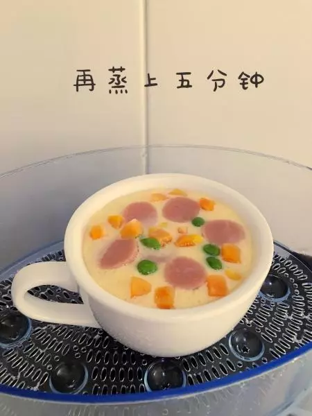 茶碗蒸的秘密