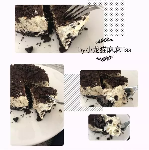 奥利奥cheesecake（熟制）