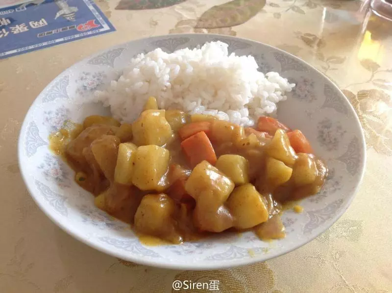 素咖喱飯