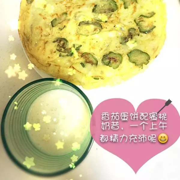 香茄蛋饼*蜜桃奶昔