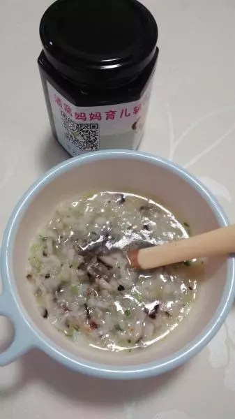 健脾胃蔬菜粥（婴儿辅食）