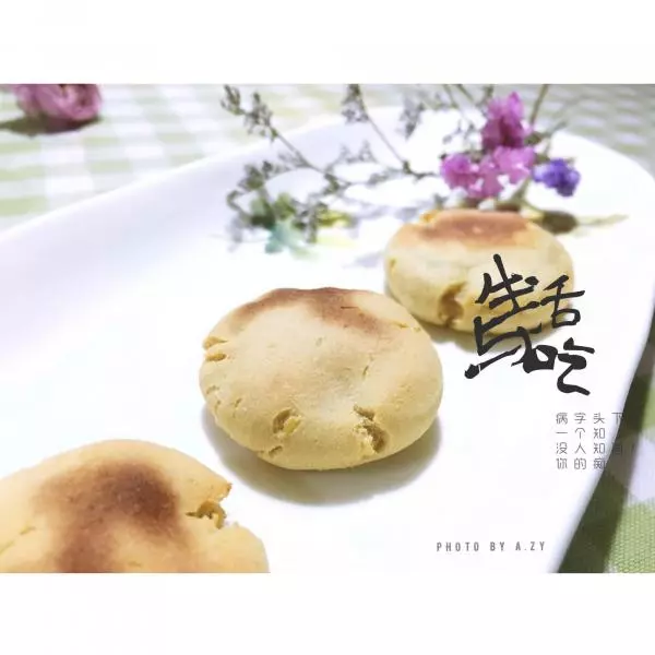 玉米红薯饼(无糖无油减脂配方)