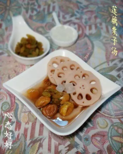 蓮藕栗子湯