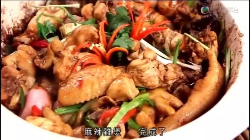 麻辣鸡煲