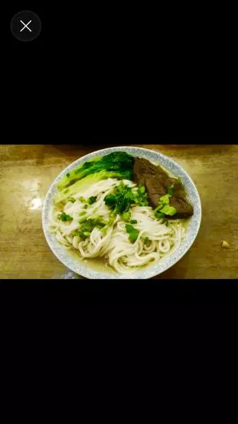 牛肉麵