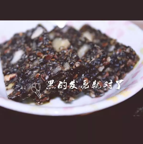 阿膠膏