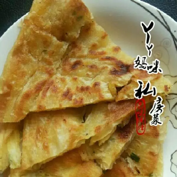 葱油烙饼