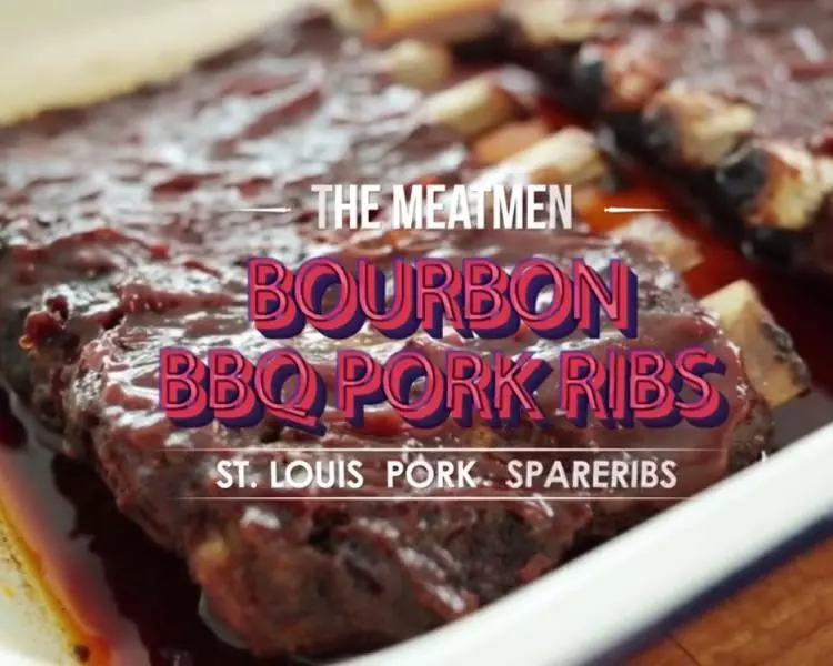 波旁烧烤排骨（Bourbon BBQ pork ribs)