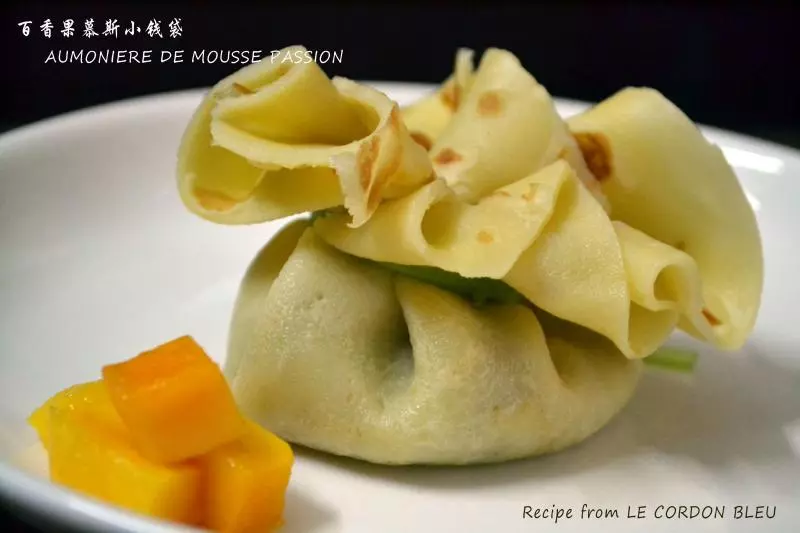 百香果慕斯小钱袋——LE CORDON BLEU