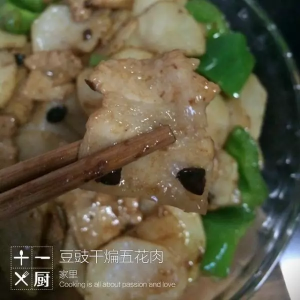 五花肉乾煸土豆片