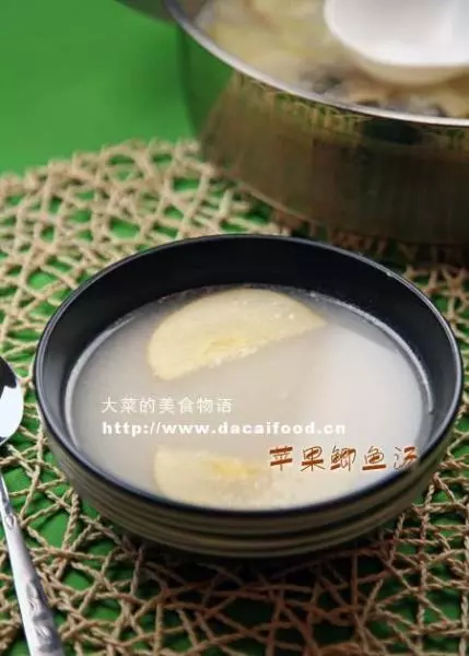 蘋果鯽魚湯