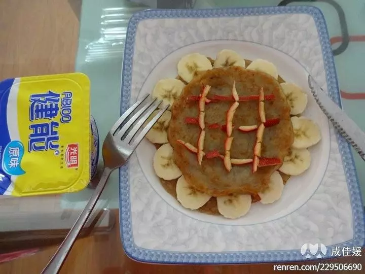 香蕉太阳饼