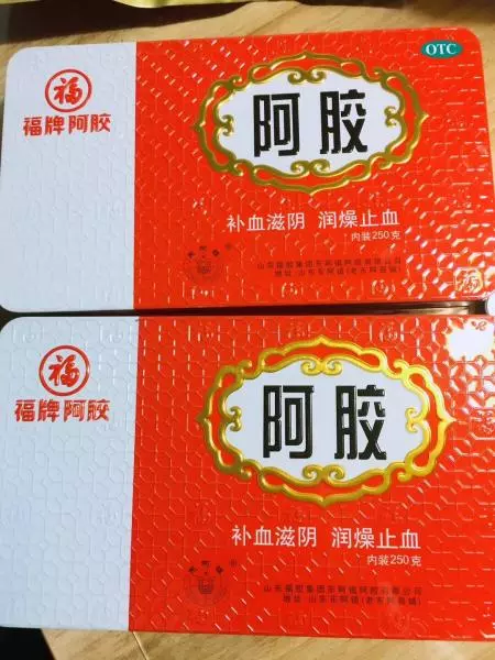 阿胶膏