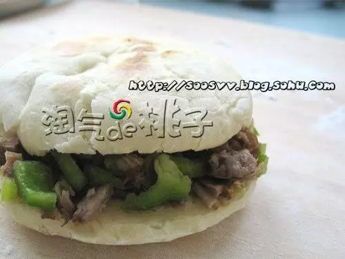 肉夾饃