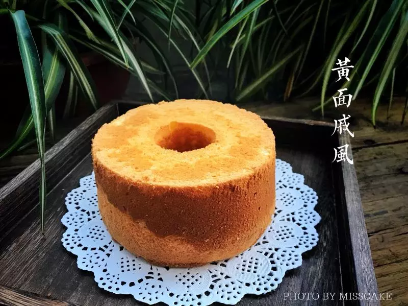 黄面（玉米面）粗粮戚风