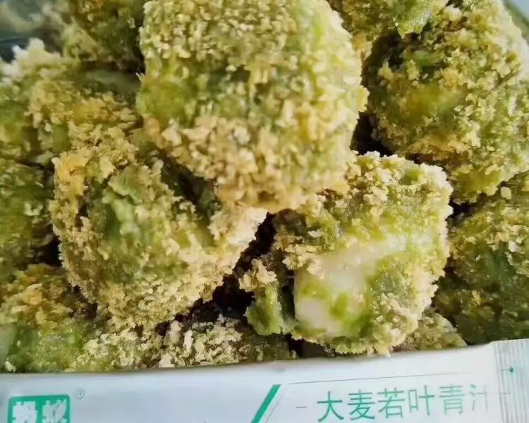 青汁香蕉餅