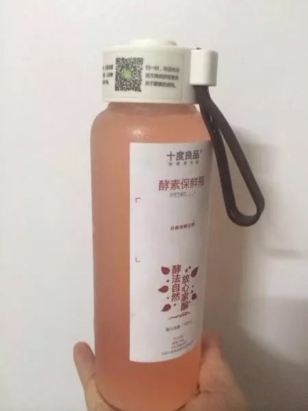 黑布林酵素