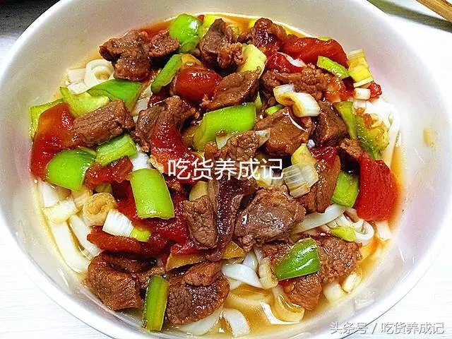 西紅柿牛肉麵